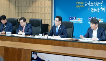 김영록 전남도지사, 민생·석유화학산단 특단대책·국립의대 총력 강조
