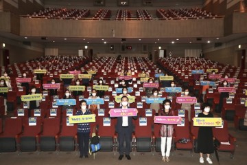 이혜정 요리연구가 초청 도솔아카데미 성료