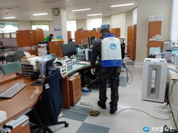 특수임무유공자회 충청북도지부, 코로나 19 확산 방지 방역 실시