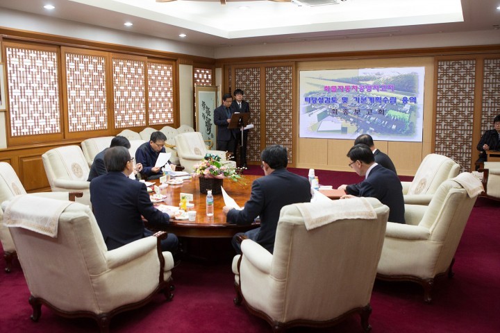 수출입 물류의 가교 화물공영차고지