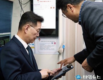 대전 중구, 생명나눔 단체헌혈 진행