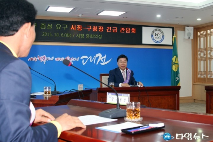 박용갑 중구청장, “중앙로 차 없는 거리 재검토를 요청합니다”