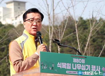 조원휘 대전시의회 의장 “오늘 심은 나무, 우리 아이들의 미래입니다”
