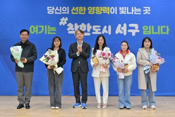 광주 서구, 통합돌봄 선도모델 주목…24일 성과 공유회 열