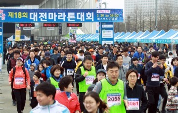 대전시, 제18회 대전마라톤대회 성황리 개최