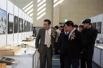 한밭대, 제4회 건설환경조형대전 개최