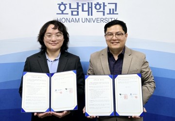 호남대 반려동물산업학과, 'AI 기업' 실리코팜과 업무협약 체결  