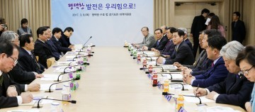 평택·당진항 매립지 관할권 소송 지원 