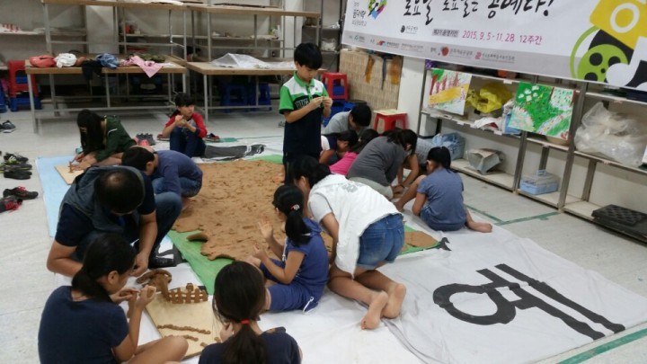 “공예도시 자부심”2015시민공예아카데미 수료展