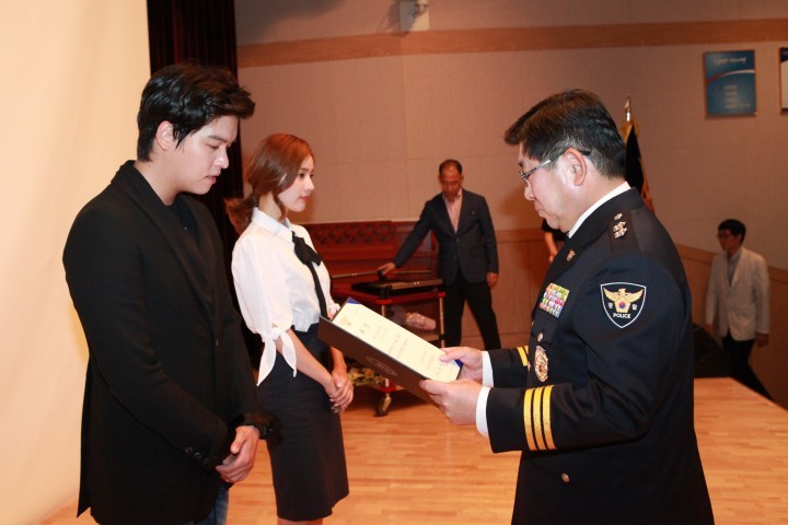 배우 이장우·길은혜, 광주경찰 홍보대사 위촉식