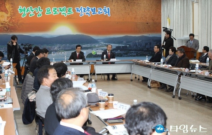 형산강 프로젝트 밑그림 완성 이제는 국책사업화에 80만 시민 한마음  