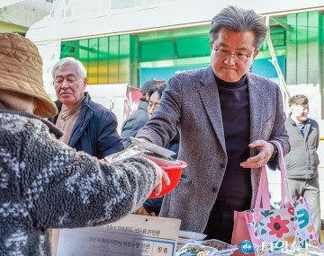 정용래 유성구청장, 장대B구역 재개발 앞두고 유성시장 현장 점검
