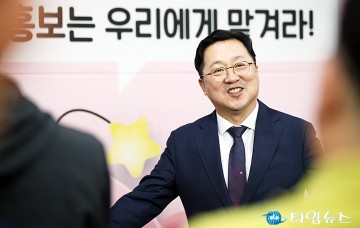 ‘꿈씨 패밀리’ 홍보하는 이장우 대전시장