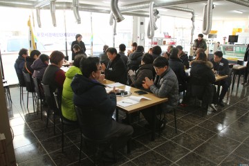 포항시장애인단체협의회 새로운 회장 선출돼