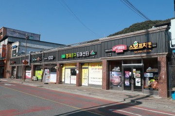 효자로 간판개선사업 완료…‘깔끔‧산뜻’