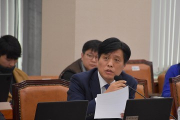 조승래 의원, 게임 총괄기구 (가칭)한국게임진흥원 설립해야!