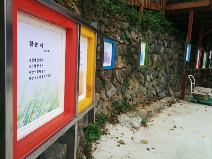 2015인문도시지원사업 인문축제