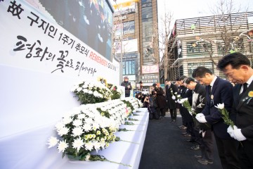 강제개종 피해자 故 구지인씨 사망 5주기…불법 강제 개종 ‘현재 진행형’