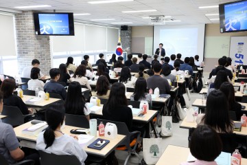 세종시교육청교육원, 신규 지방공무원의 2주간 여정