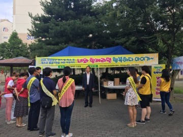 구미교육지원청 학업중단위기 및 학교 밖 청소년 발굴, 지원을 위한 ‘합동 아웃리치’실시   