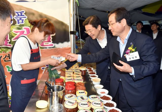 2015 인천 우수시장 박람회