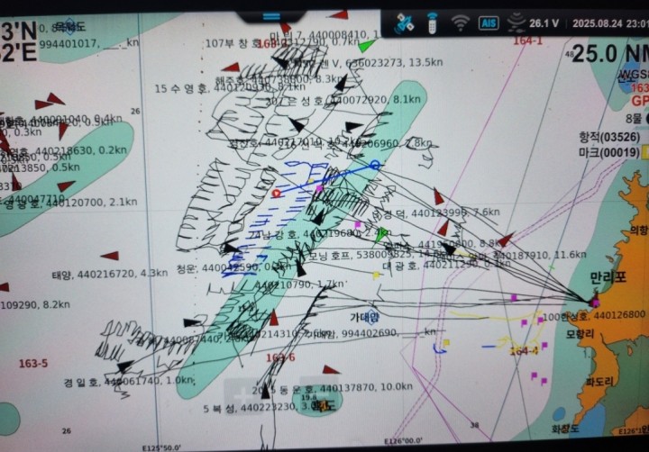[속보]모항 '해양생태 2등급 해역 추정치 1,500억" "바다골재채취 공청회" 24일 14시 개최..