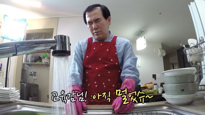 김지철 충남교육감, “추석, 엄마의 주방을 도와주세요”