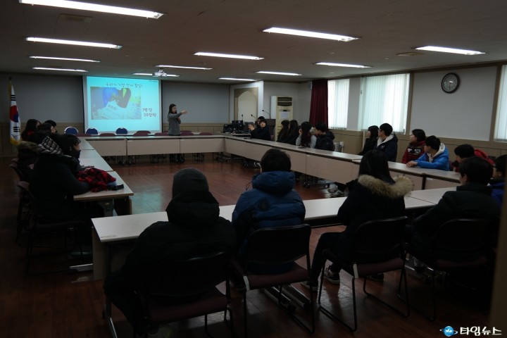 부천시 중1동, 겨울방학 청소년자원봉사 마을학교 운영