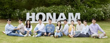 호남대, 광주·전남권 대학 유일 ‘대학생 통일강좌사업’ 선정