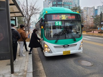 56번 버스 덕이지구 통과