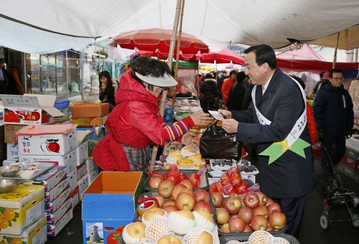 북구청 직원 90% 이상 온누리상품권 구매 동참