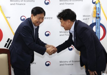 김영환 지사, 정부에 청주국제공항 전용 활주로·AI·바이오 핵심사업 지원 요청