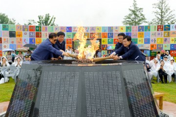 순천시 365일 함께 하는 나라사랑  현충정원 준공