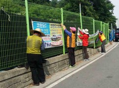 사천시,  옥외광고 업무 우수기관 선정