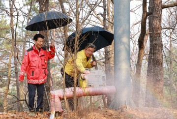 대전 유성구, 산불대응센터·소화시설 점검