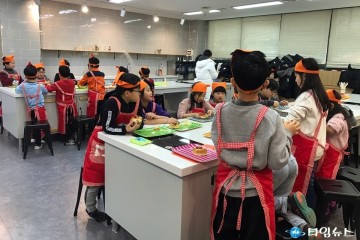 부천 소사보건센터, 겨울방학 아동 건강체험 프로그램 운영
