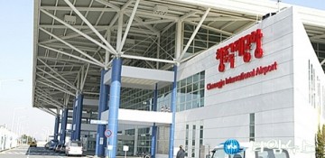 청주시...항공기 등록 늘어  재산세 증가