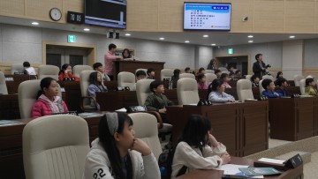 세종시의회, 청소년 의회교실 개최