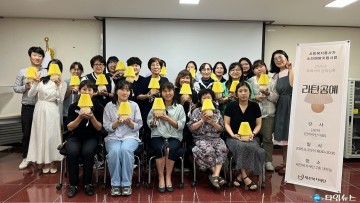 ‘일상에 스며든 휴식’…라탄공예로 되찾은 정서적 활력