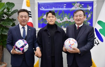 월드컵 국가대표 나상호 선수, 고향 담양 방문