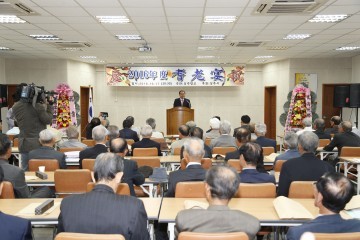 상주향교, 전통문화행사 기로연(耆老宴) 가져