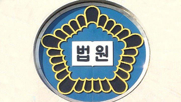  검찰, 이병선 속초시장 징역 1년 구형