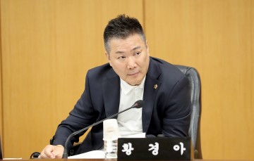 황경아 대전시의회 의원, ‘대전광역시교육청 공공건축물의 장애물 없는 생활환경 인증 조례안’ 대표 발의