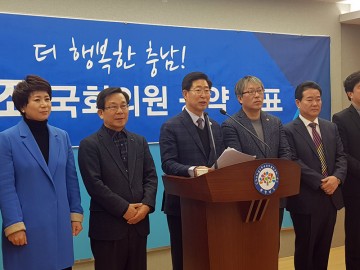 양승조 의원, 장애인 공약발표하며 정책선거에 앞장!
