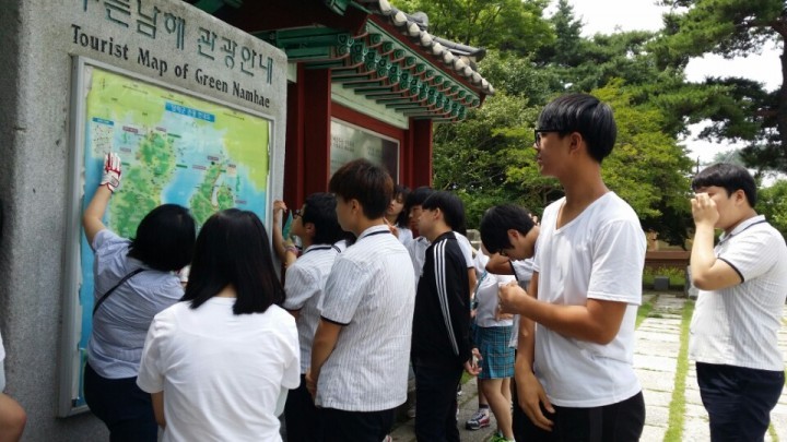 “선조들의 삶과 지혜 익히고, 자원봉사 실천해요”