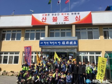 예천군, 제6차 조선통신사 옛길 한‧일 우정걷기 참가자 방문