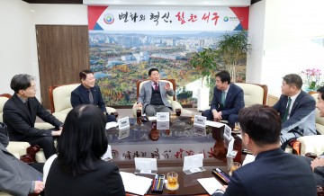 대전 서구, 소상공인 경영안정 자금 84억 특례보증 추진…3개 기관 협력