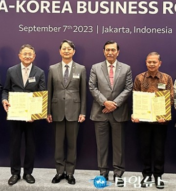 선메디컬센터 선병원, 세계적인 관광지 발리에 K 의료시스템 수출