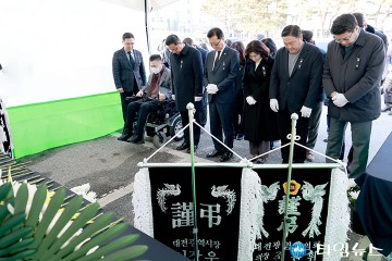 대전 초등학교 비극…조원휘 대전시의회 의장 “안전한 사회 만들겠다”