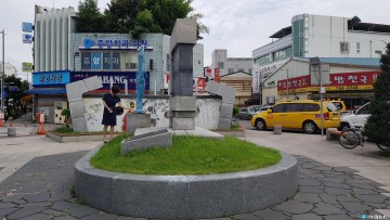 충북남부보훈지청, 광복절 계기 현충시설 실태 점검 실시